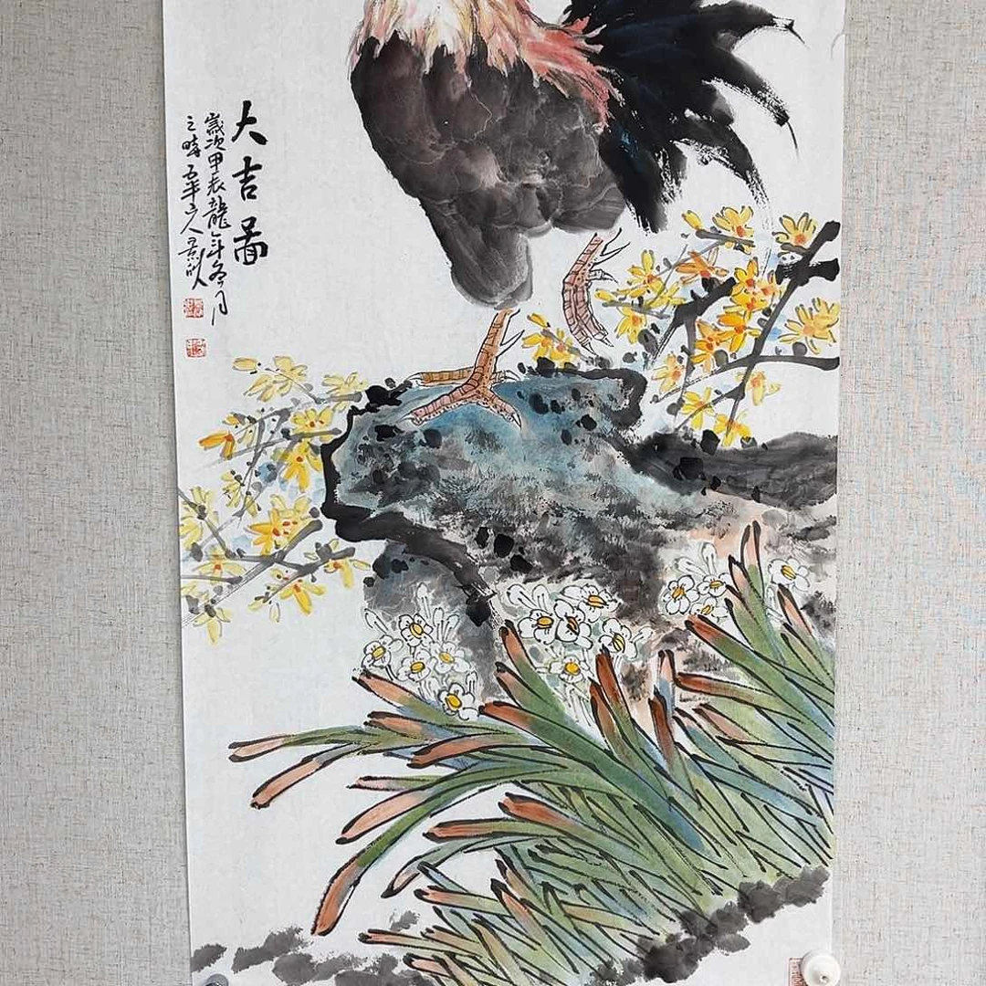 国画艺术家 真人1111111