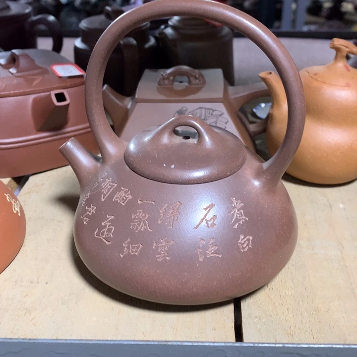 茶壶紫砂原矿手工4