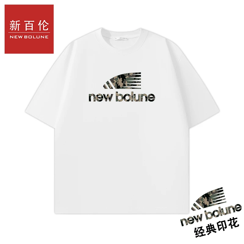新百伦短袖t恤日系街头清新潮流经典LOGO印花宽松重磅男士T恤