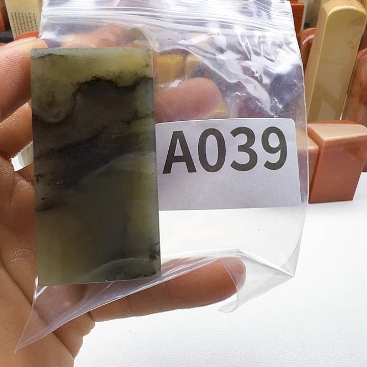 岳***筑老挝石老挝精品039