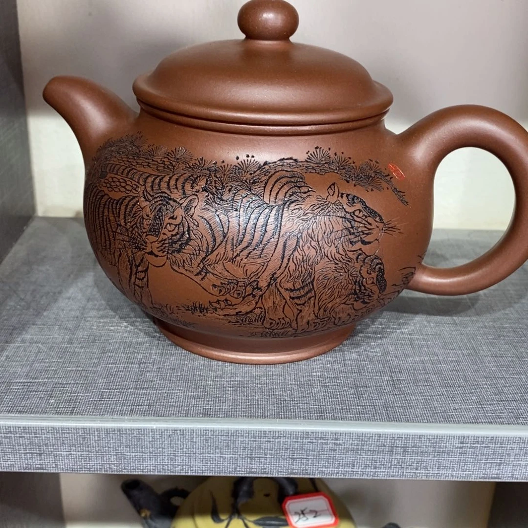 茶壶紫砂原矿手工228