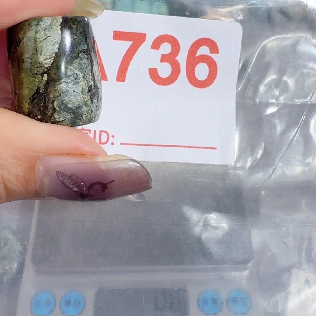 未镶嵌随型玛瑙/玉髓