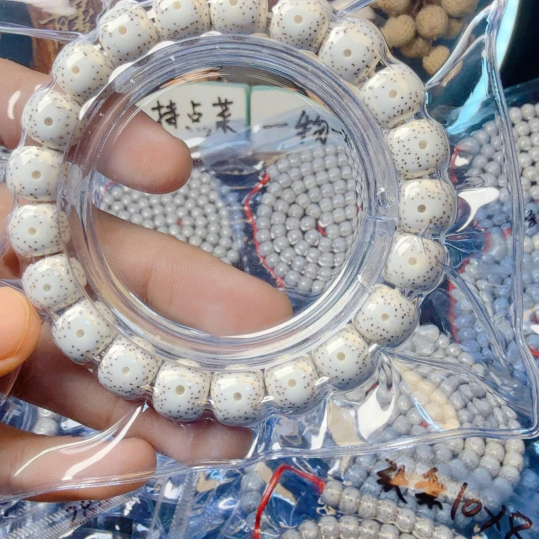于***r星月菩提吊坠星月菩提