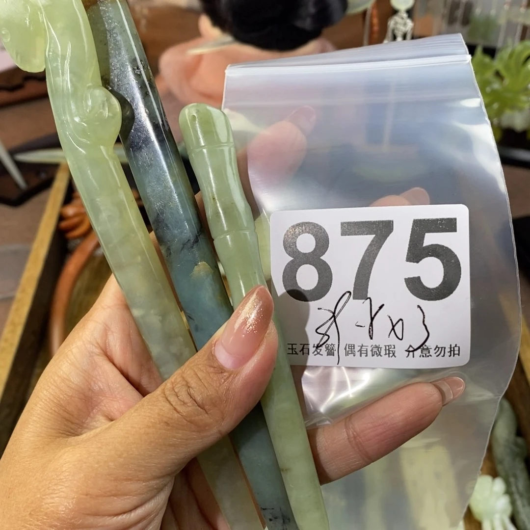 蛇纹石玉发饰未镶嵌日****?