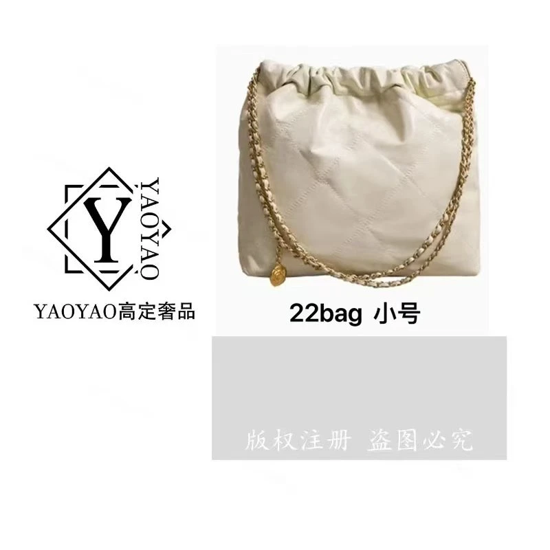 【E115】FULL CHARM-22bag小号垃圾袋-新款多功能斜挎包百搭单肩包
