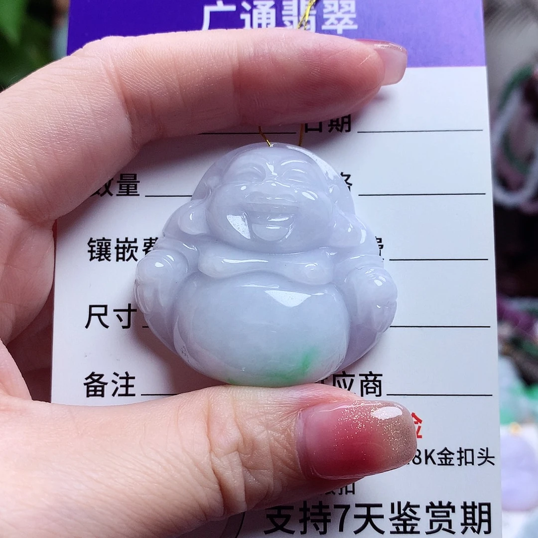 颈饰未镶嵌翡翠佛公19