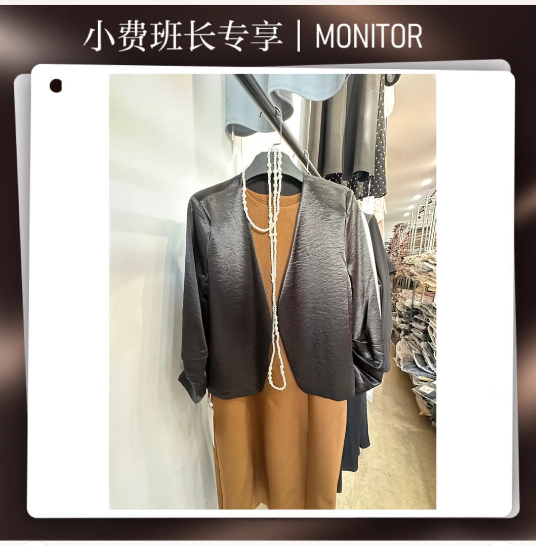 MZ.新款黑色短款西装高端极简风气质长袖薄款小众外套MC2502西服