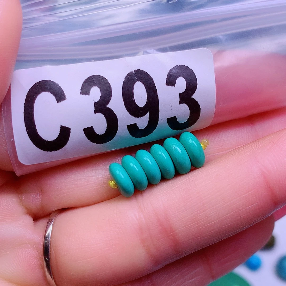 空竹粉丝专享十堰特色散珠