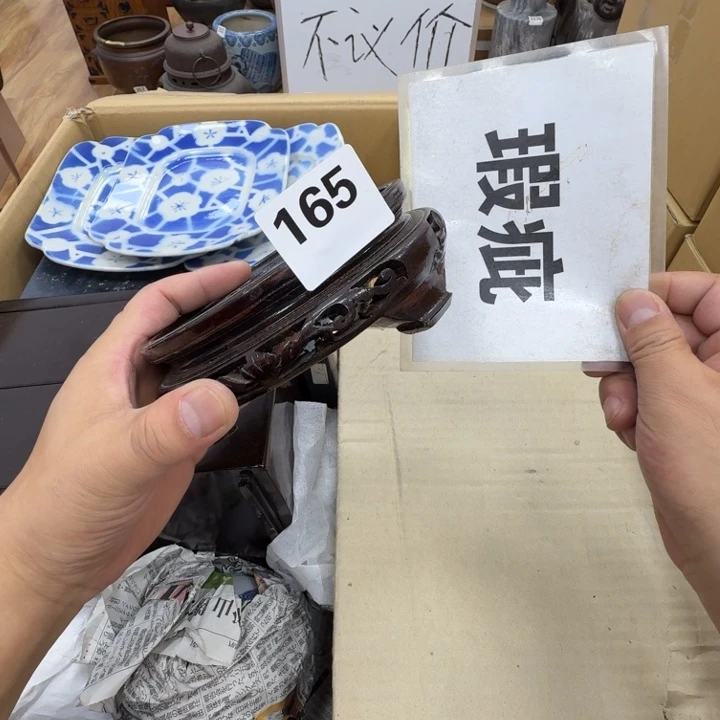 瓷片工艺品摆件瓷器摆件正能量