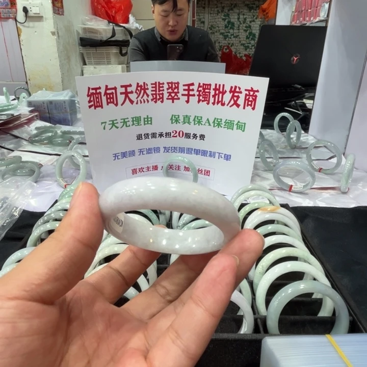 翡翠未镶嵌手镯缅甸翡翠 A 货