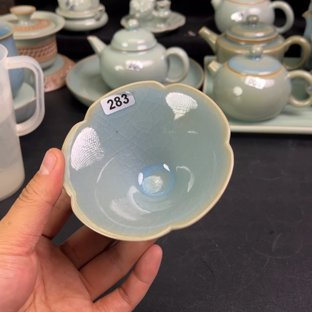 【闪购商品】微瑕花口斗笠