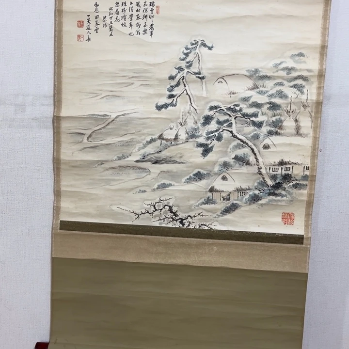 书法荆**陶哈哈哈哈哈哈哈哈哈哈