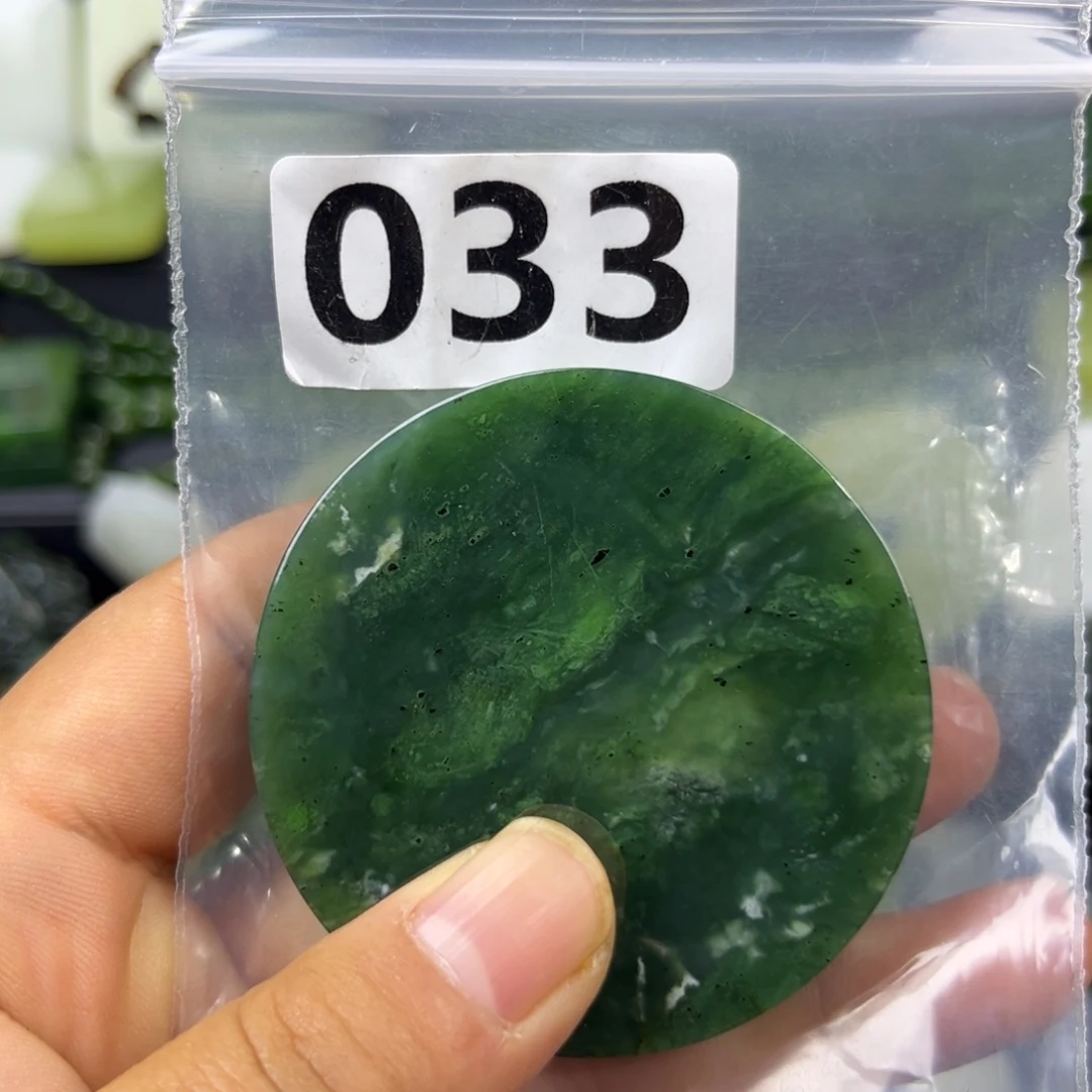 和田玉未镶嵌珠宝半成品