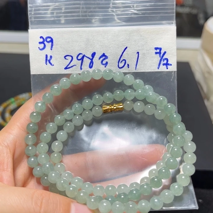 定制翡翠未镶嵌项链