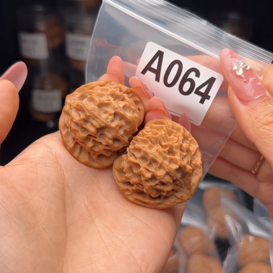 文玩核桃吊坠龙门涧41全品