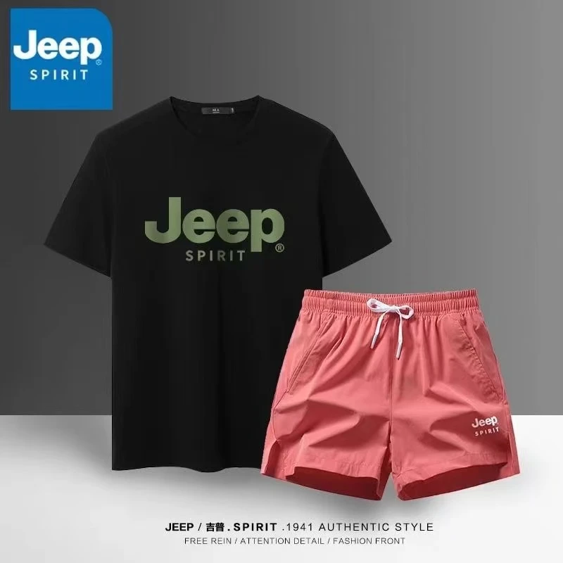 JEEPSPIRIT夏季男士男生青少年男款T恤短袖短裤t恤速干运动套装