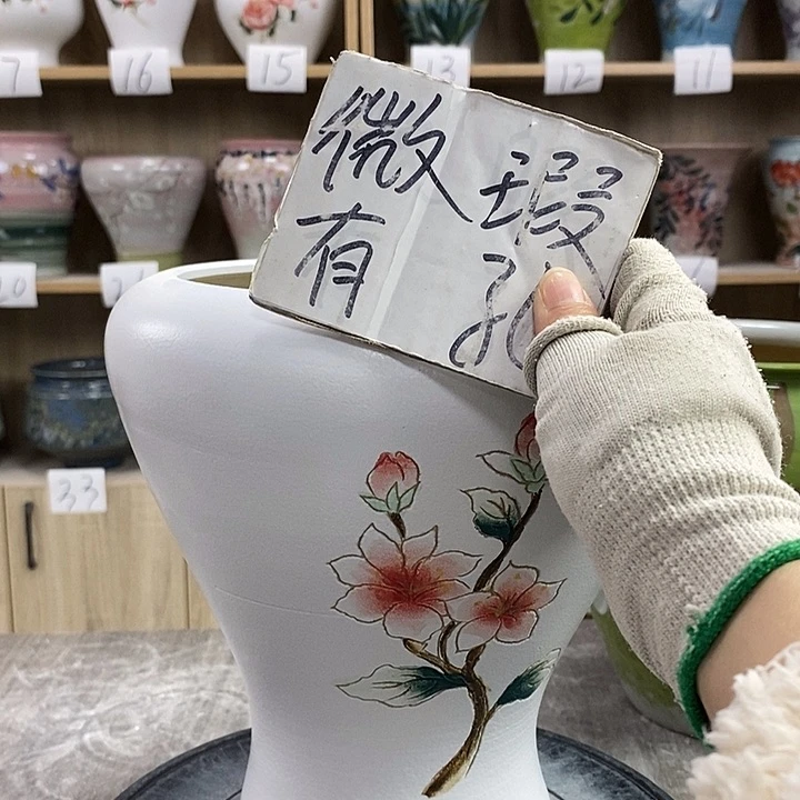 缸13xc景德镇陶瓷花盆