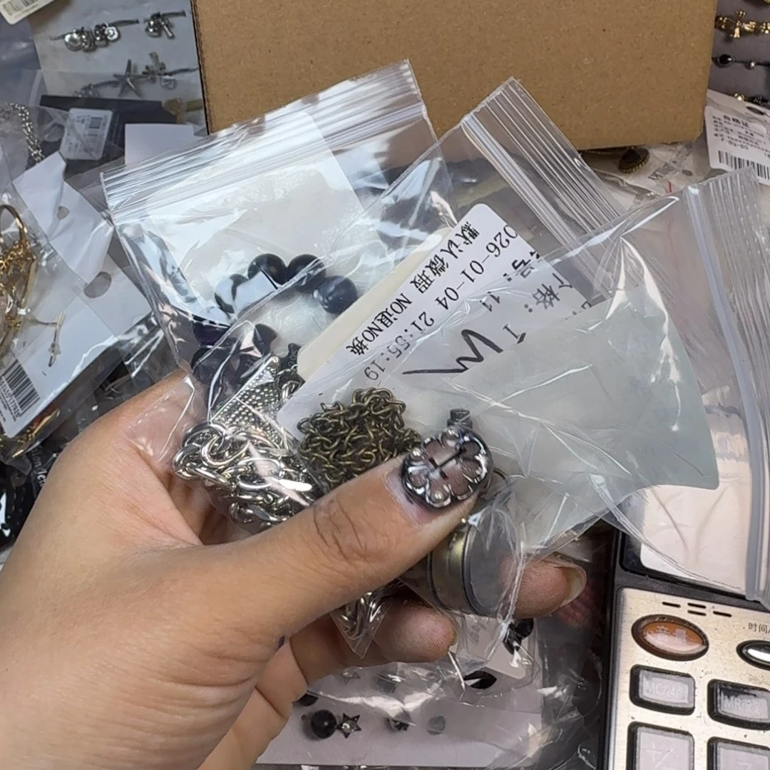 琉璃钛钢合金330哈哈