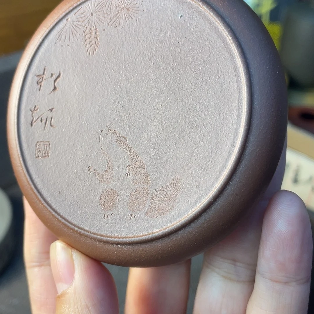 金***J紫砂茶杯346535765745636747735