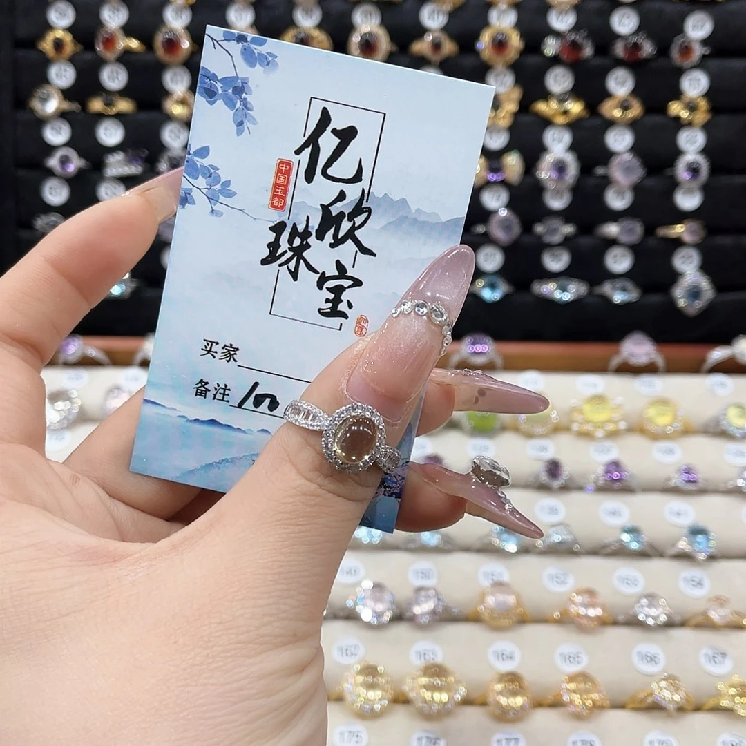 黄晶戒指女银S925镶嵌冷**、100