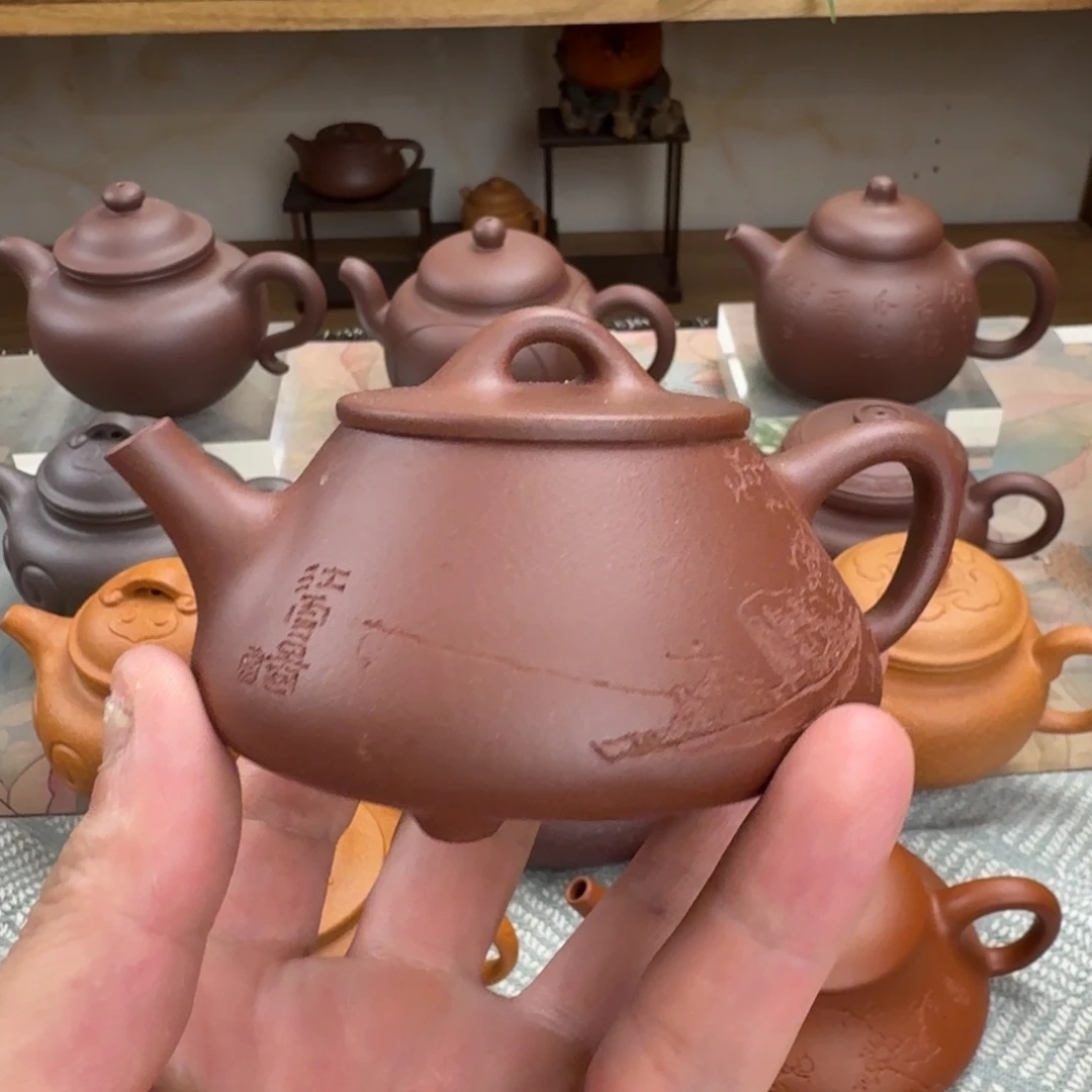 茶壶紫砂微瑕 永瓢 紫泥 130cc