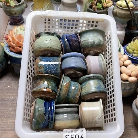 紫砂花盆596微瑕品口径4到5左右
