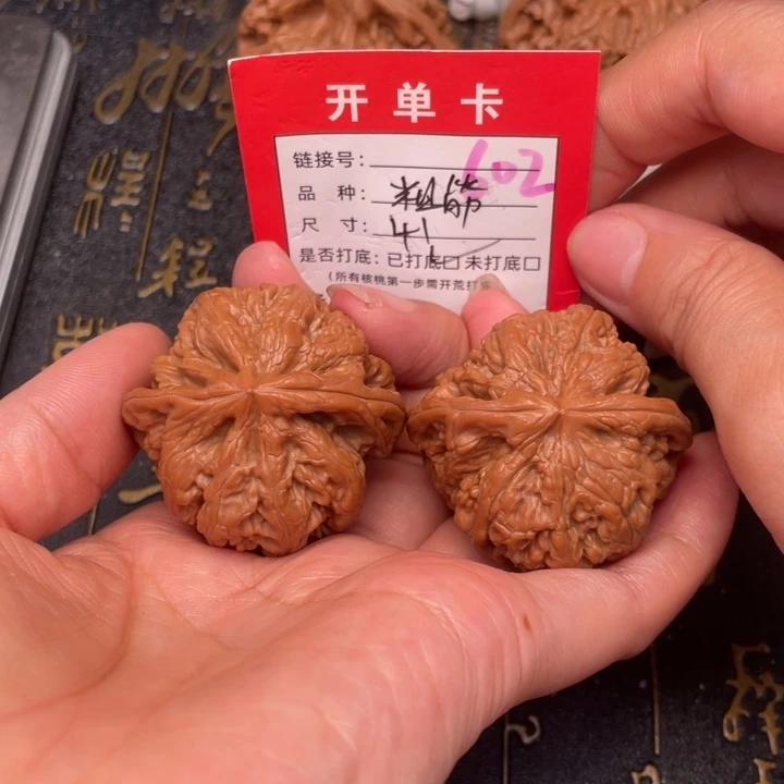 桃核吊坠文玩的好