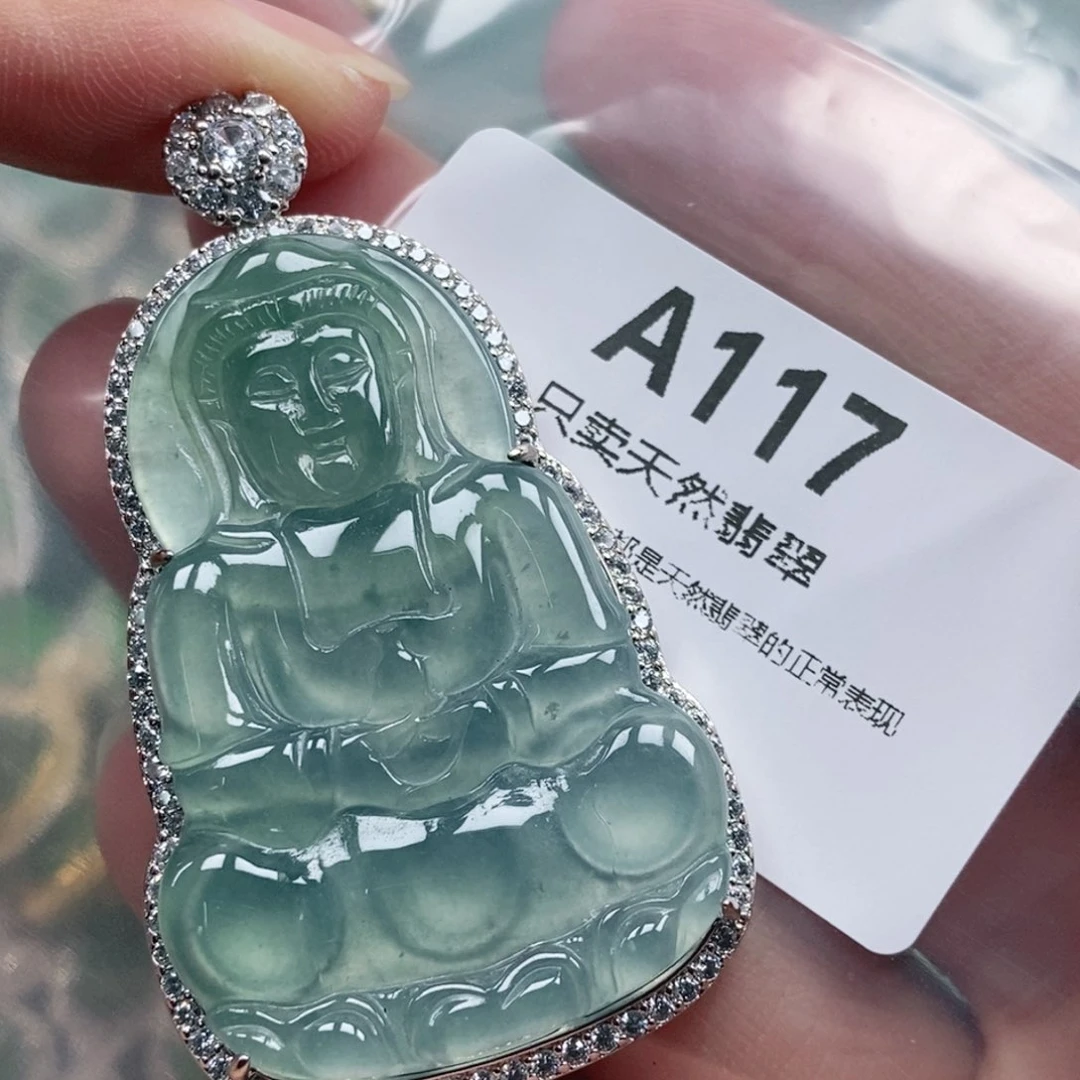 【闪购商品】颈饰未镶嵌翡翠
