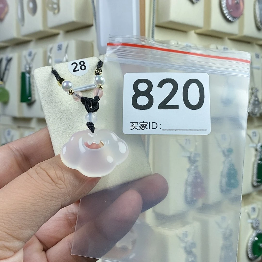 玛瑙/玉髓颈饰未镶嵌高*