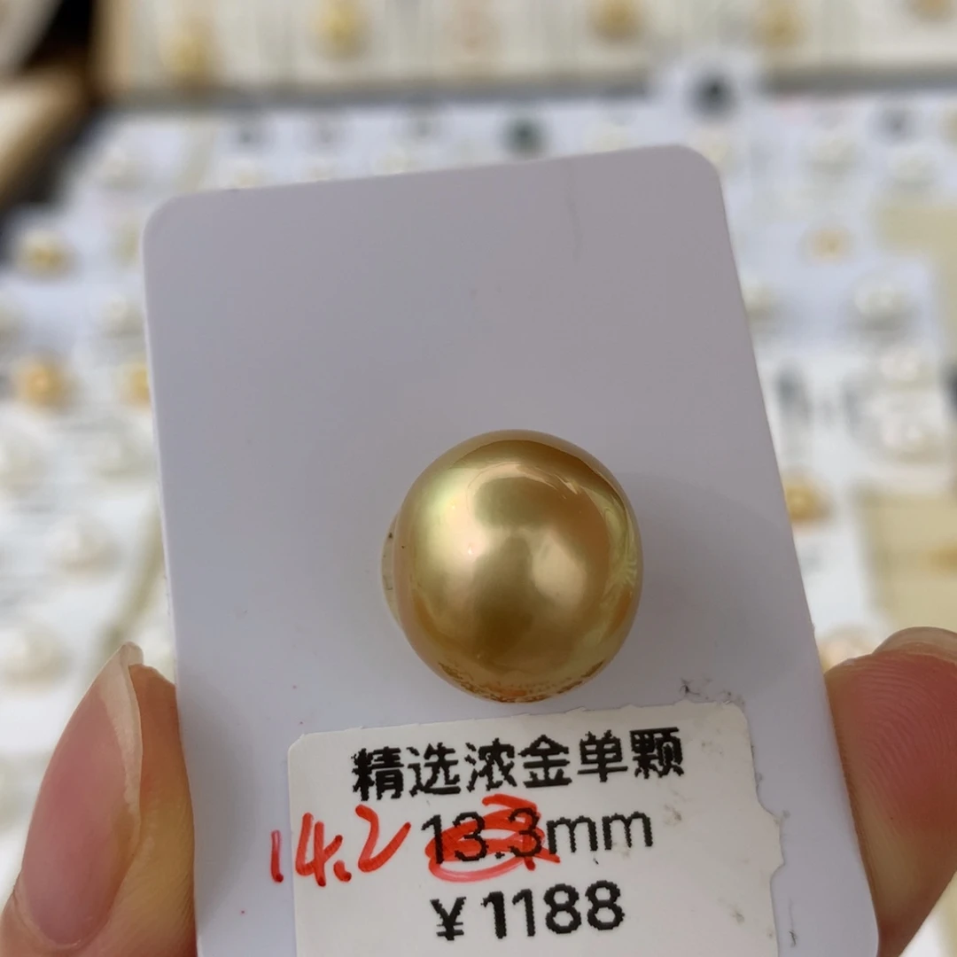 未镶嵌海水珍珠裸珠