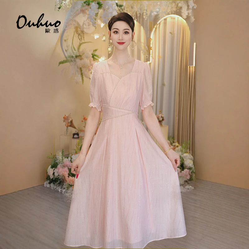 2025年夏季新款连衣裙OHDRI04089