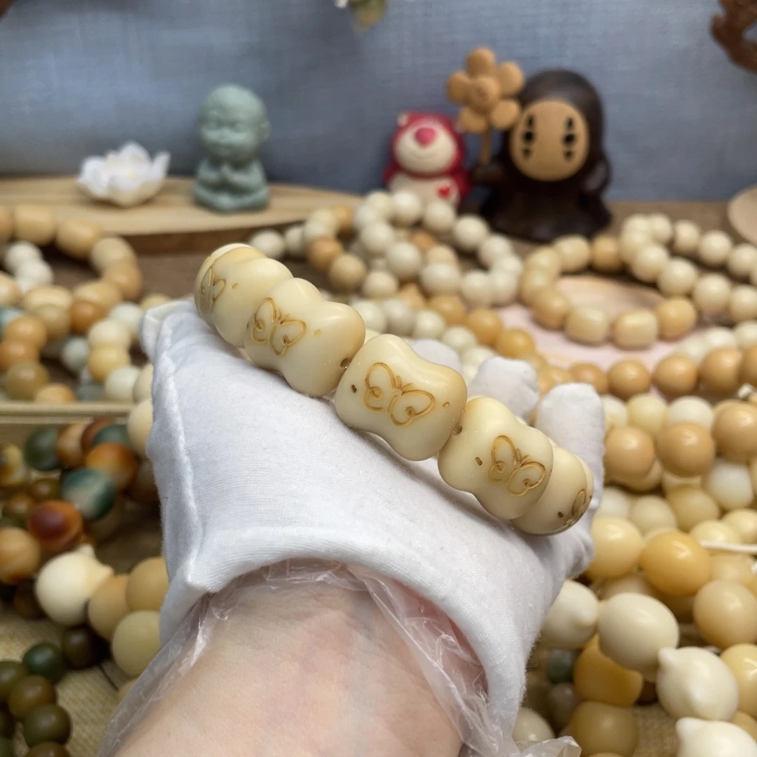 菩提根/象牙果吊坠纯**士23+干磨牙果蝴蝶肥皂629