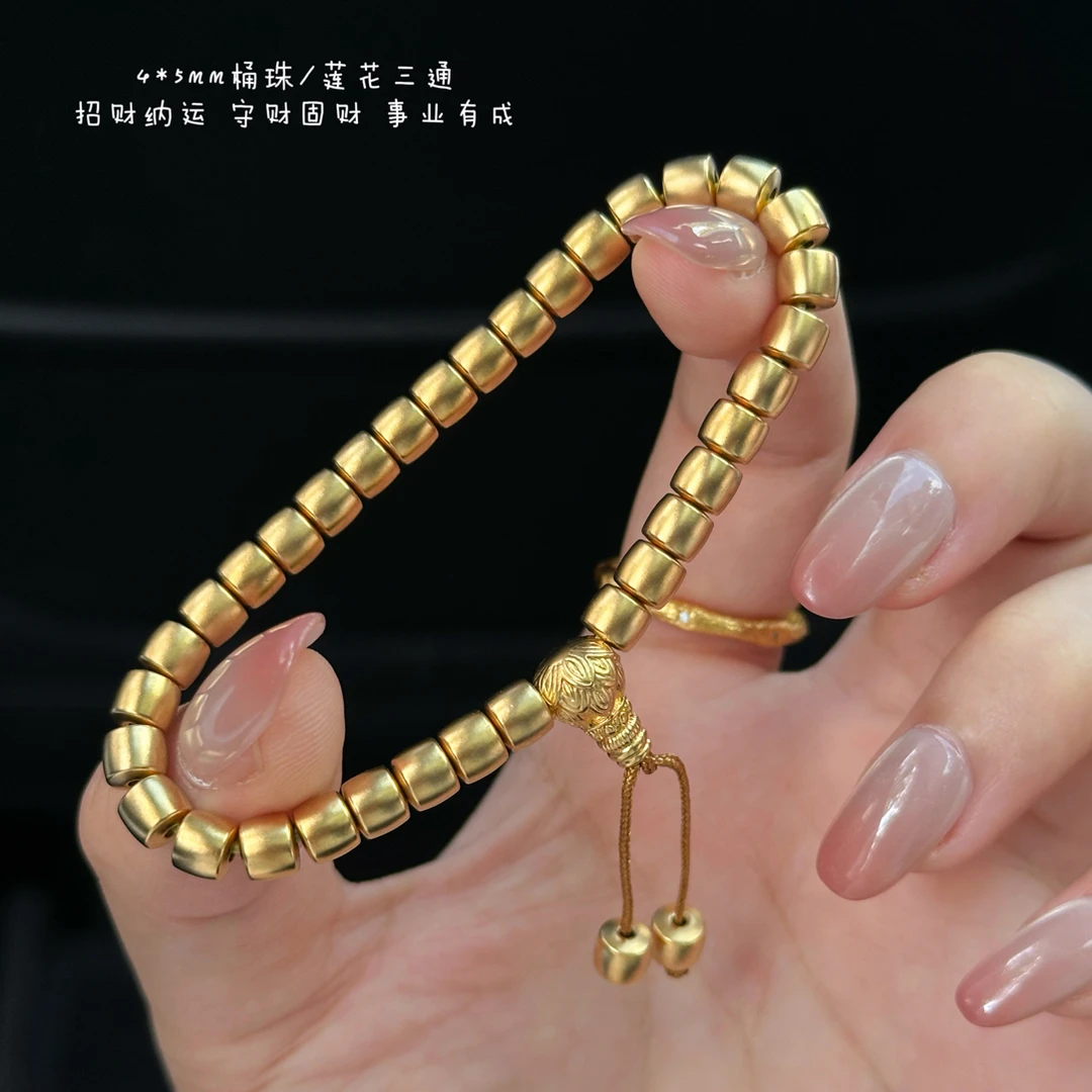 铜合金手链 《莲花路路通》4*5mm筒珠手链古法磨砂工艺福运莲莲