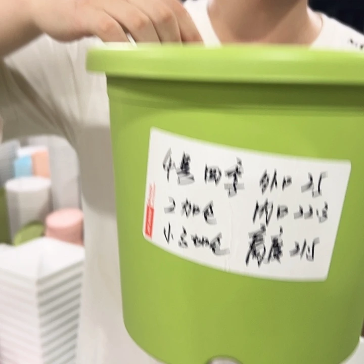 特价4号口25高21.5白色无托8只