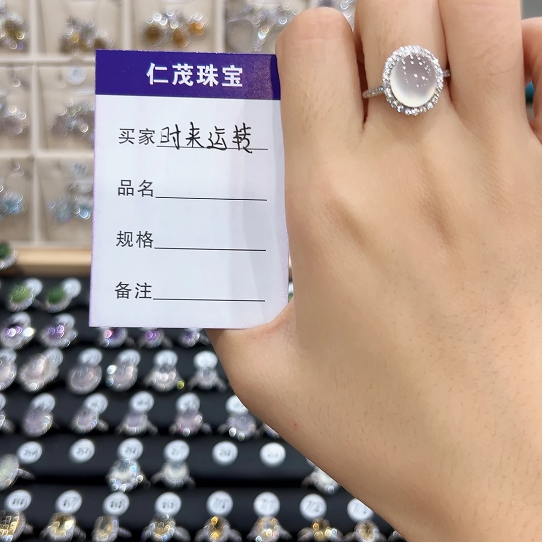 时***转银S925镶嵌水晶戒指