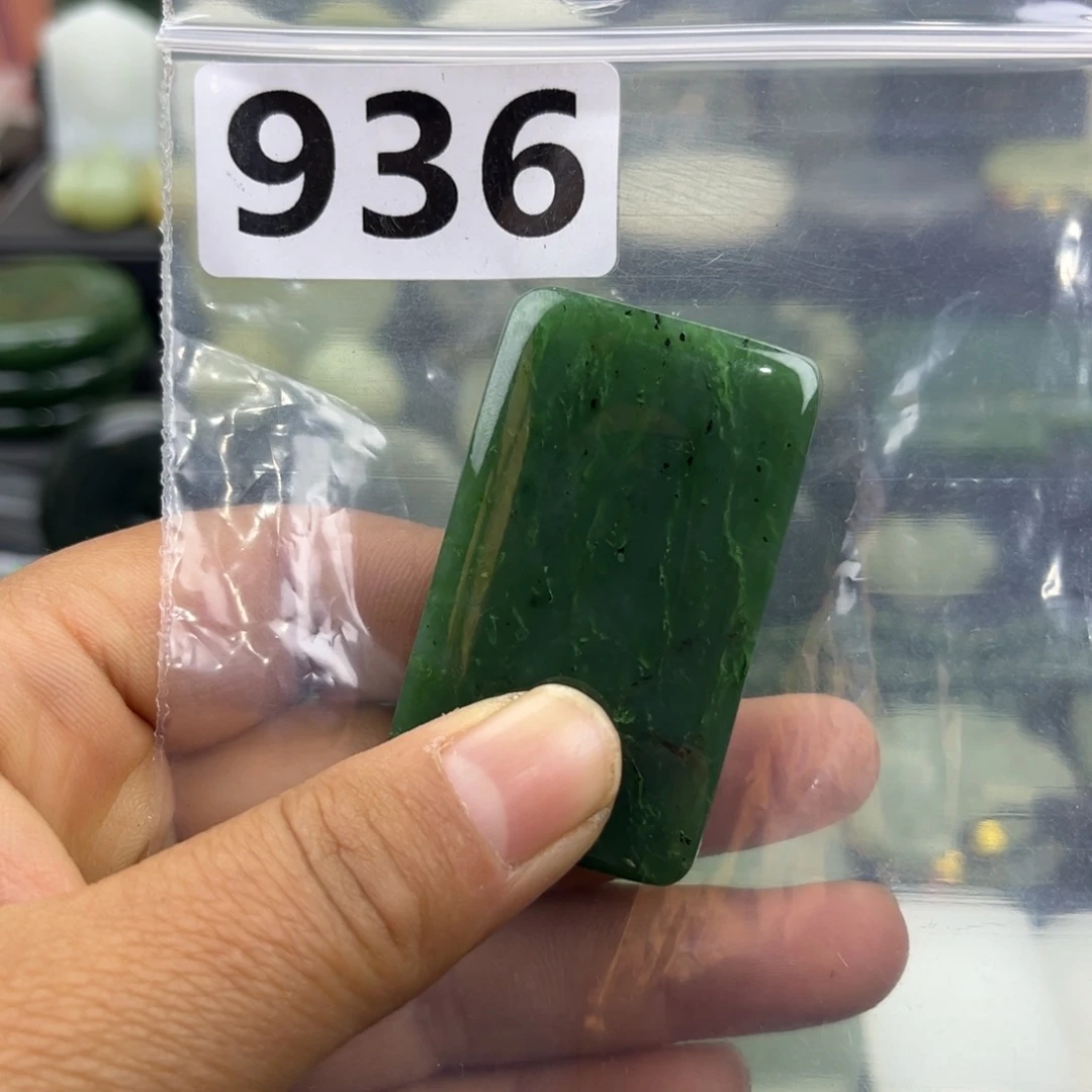 和田玉未镶嵌珠宝半成品
