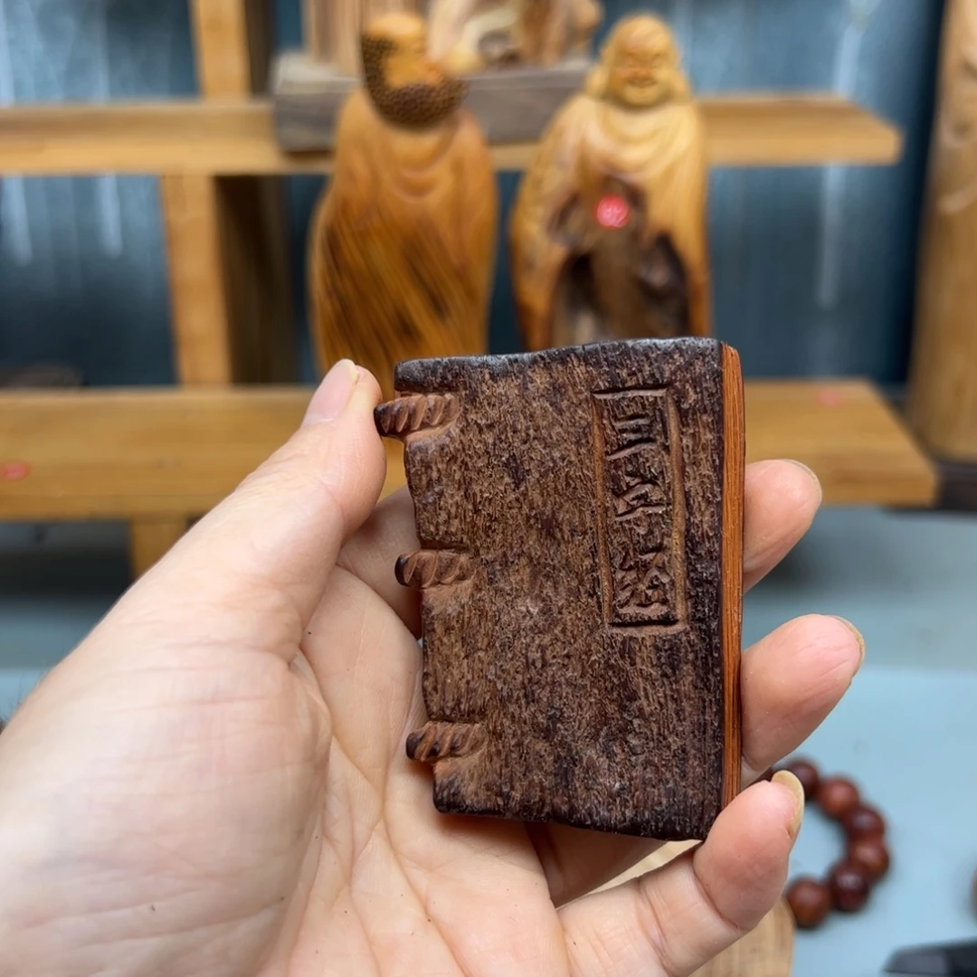 柏木崖柏木摆件手把件，15