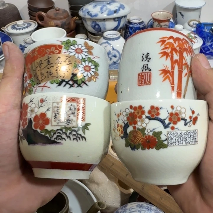 陶瓷推荐第二名20包邮