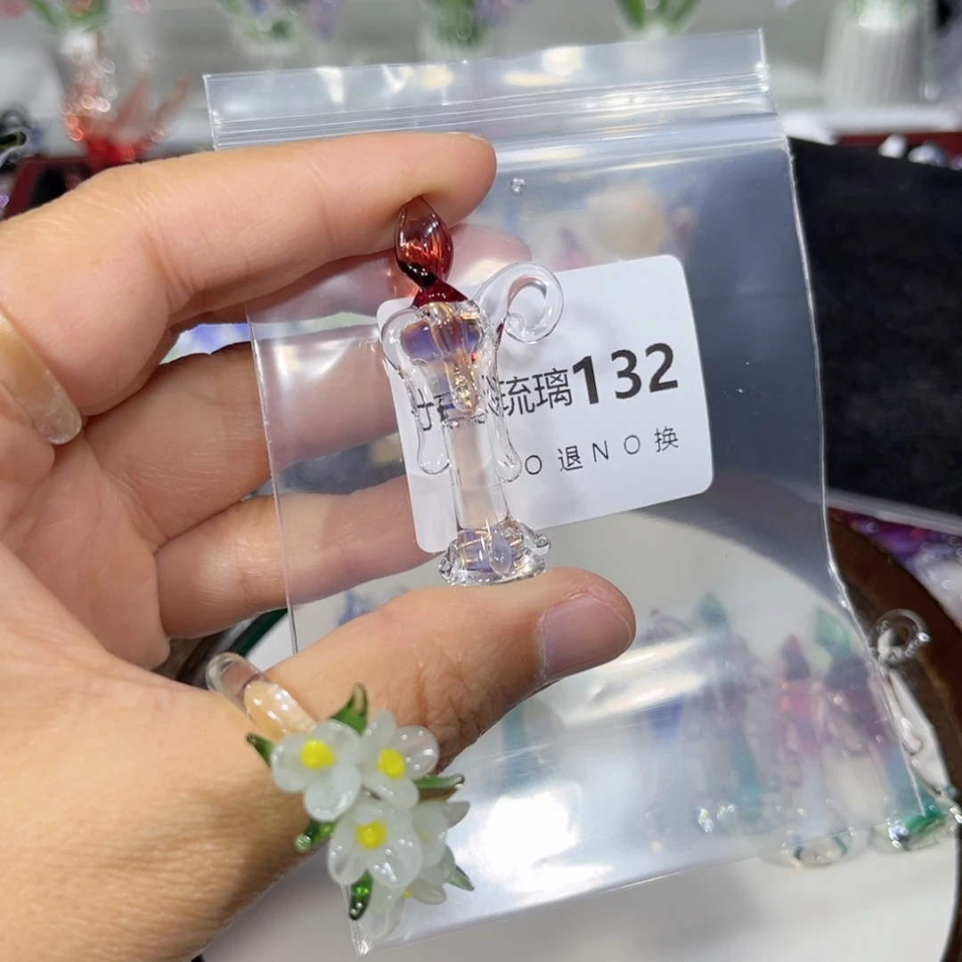 吊坠(不含链)琉璃132蜡烛一个