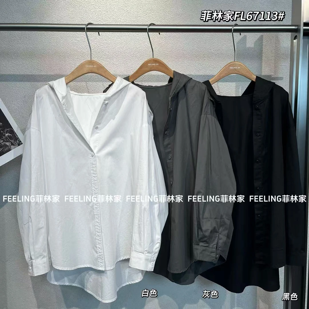 菲林家FL 67113【沦陷衬衣】 连帽大版衬衣