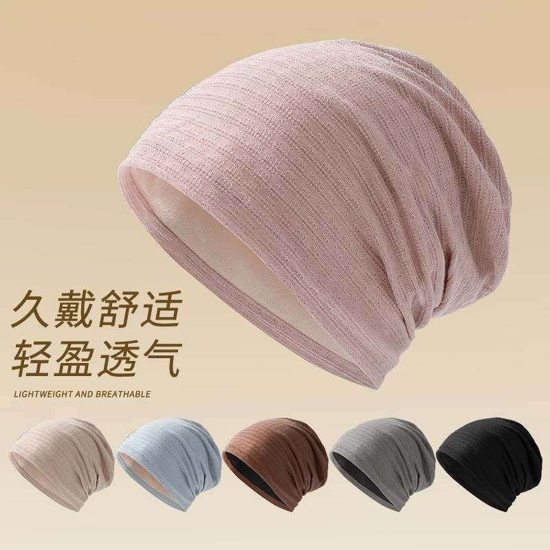 堆堆帽女月子帽5月份产后孕妇帽子春夏睡觉可戴护额头产妇包头帽