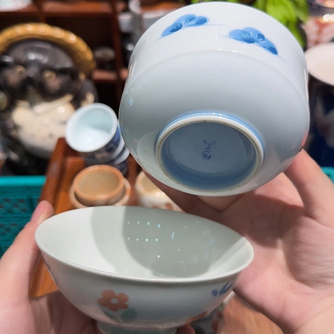 瓷片五十包邮 五十包邮