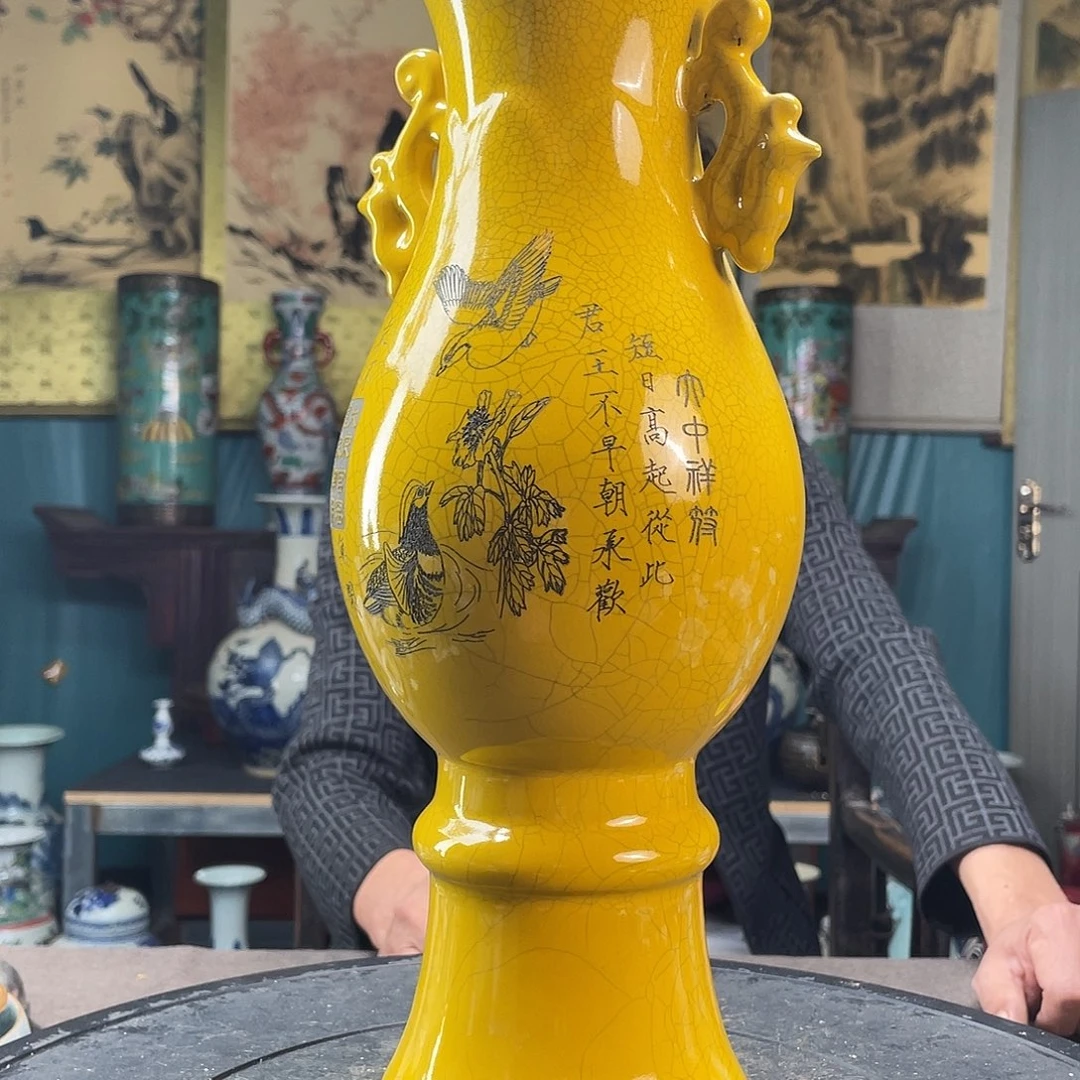 摆件闪购商品闪购商品