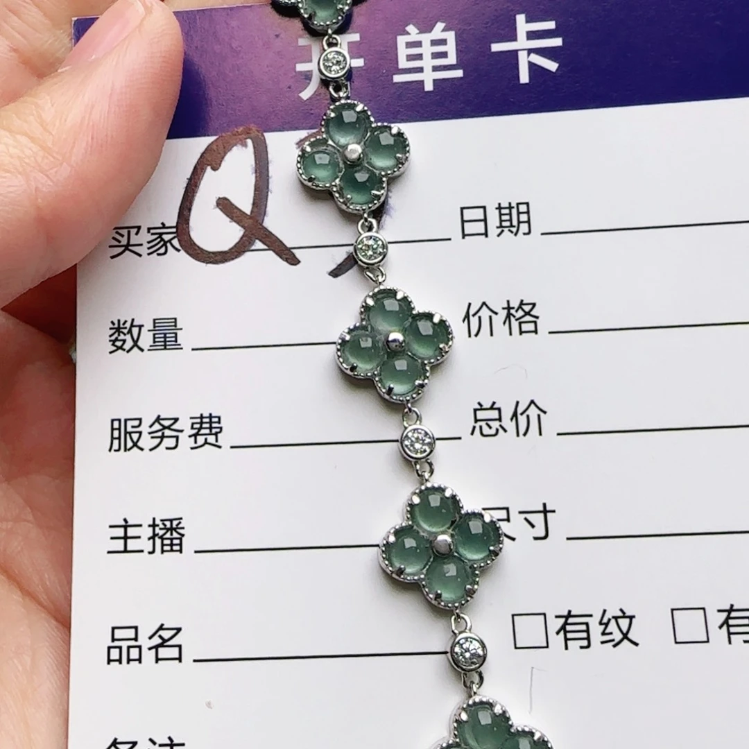 银S925镶嵌戒指翡翠