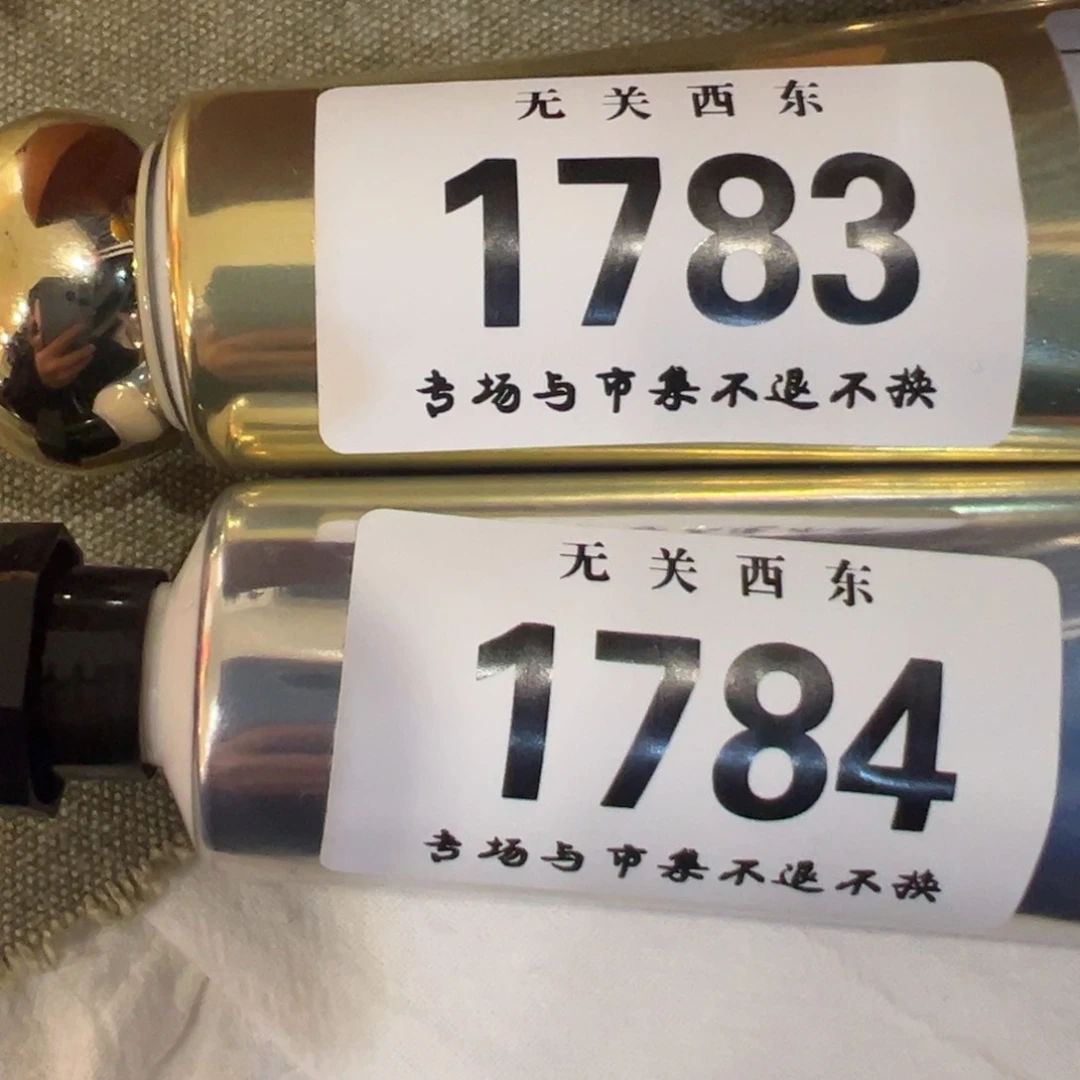 哈哈哈哈哈哈ᶠ*哈哈哈哈哈