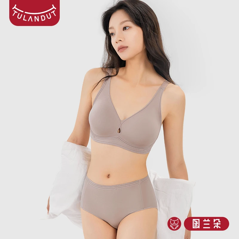 【图兰朵】植绒软提拉一片式内衣套装db 62200