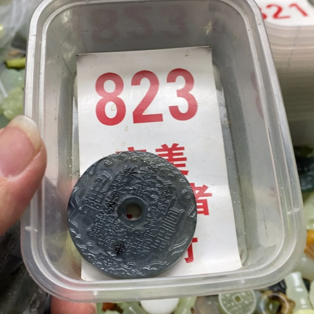 透闪石-蛇纹石玉挂坠足银镀金镶嵌