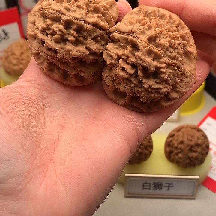 文玩核桃吊坠53➕尺官帽819号