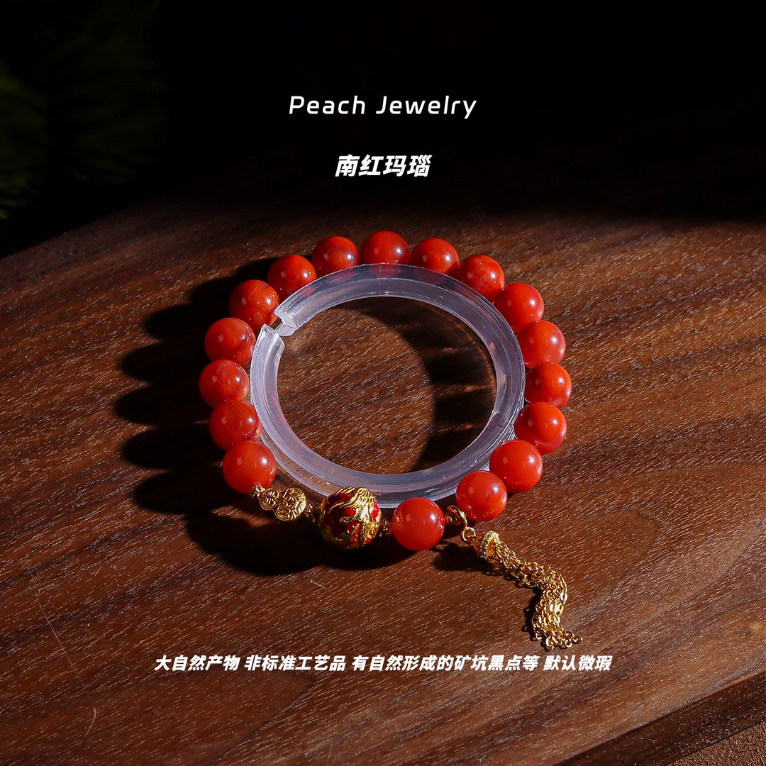 南红玛瑙手链 FK303 多样性发一 颜色微差