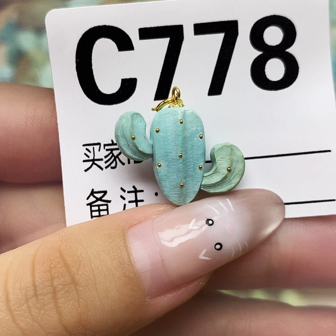 绿松石未镶嵌配饰